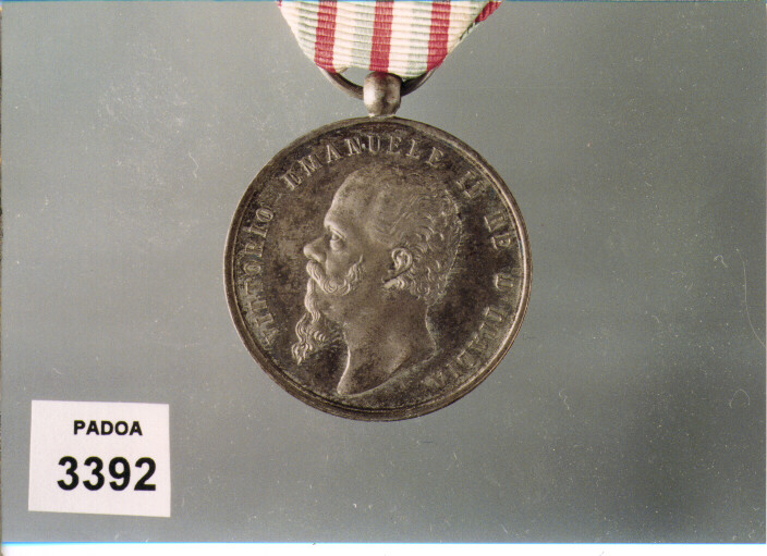 MEDAGLIA (SEC. XIX D.C)