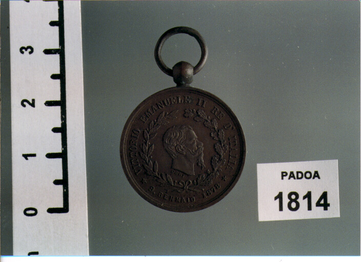 MEDAGLIA di Giorgi Luigi (SEC. XIX D.C)