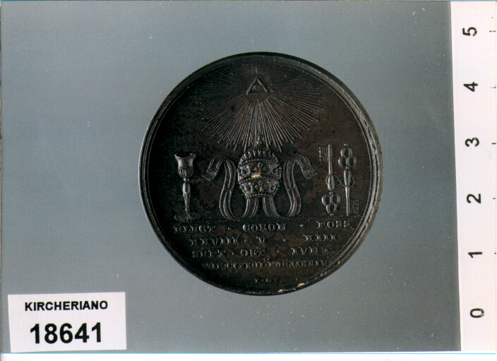 MEDAGLIA di Cerbara Giuseppe (SEC. XIX D.C)