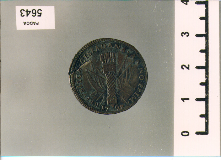 LIRE 20 (PROVA) (SEC. XVIII D.C)