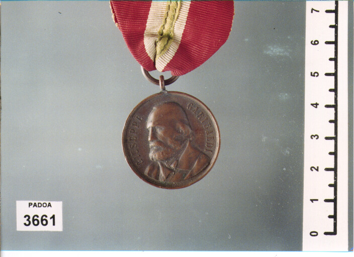 MEDAGLIA (SEC. XX D.C)