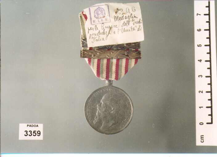 MEDAGLIA (SEC. XIX D.C)
