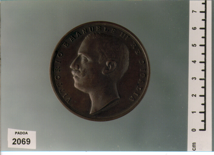 MEDAGLIA di Giani Giovanni (SEC. XX D.C)