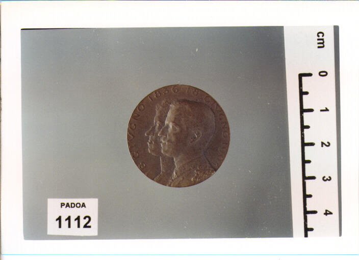 MEDAGLIA di CROCE, LANCELOT (SEC. XX D.C)