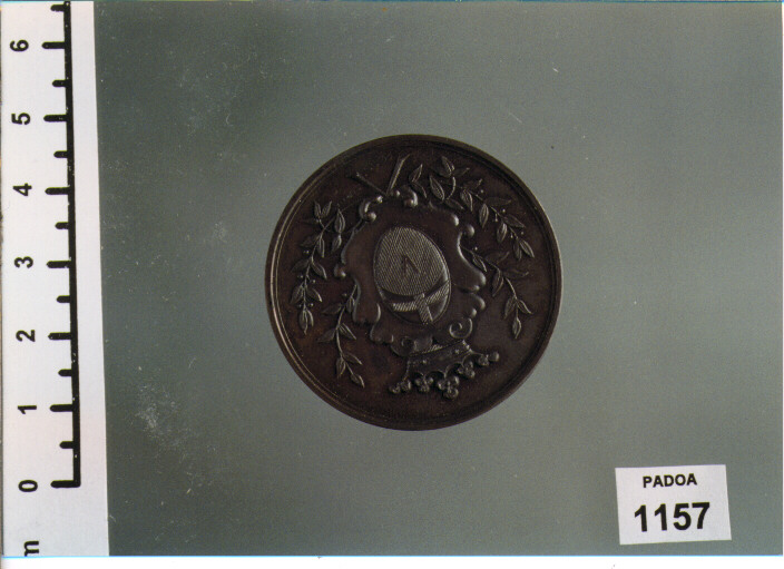 MEDAGLIA di FERREA PIETRO (SEC. XX D.C)