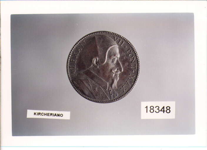 MEDAGLIA di Hamerani Alberto (SEC. XIX D.C)