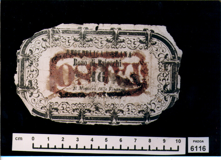 FALSO DI BUONO DI BAIOCCHI 16 (SEC. XIX D.C)