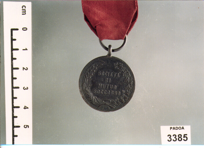 MEDAGLIA (SEC. XIX D.C)