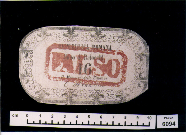 FALSO DI BUONO DI BAIOCCHI 16 (SEC. XIX D.C)