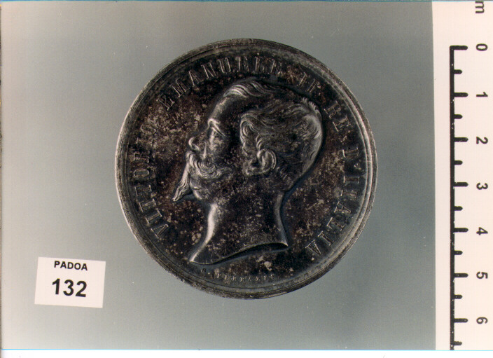 MEDAGLIA di FERRARIS GIUSEPPE (SEC. XIX D.C)