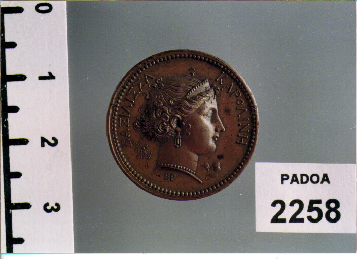 MEDAGLIA di BRUCKMANN PETER ? (SEC. XIX D.C)