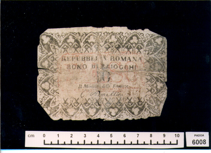 FALSO DI BUONO DI BAIOCCHI 16 (SEC. XIX D.C)