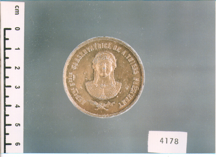 MEDAGLIA (SEC. XIX D.C)