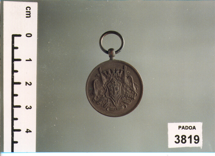 MEDAGLIA (SEC. XIX D.C)