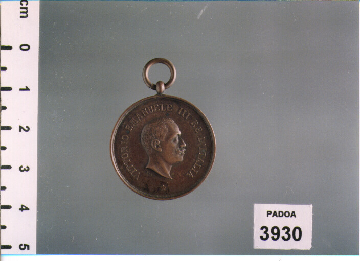 MEDAGLIA (SEC. XIX D.C)