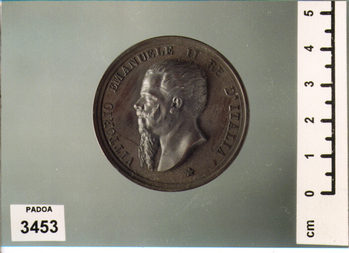 MEDAGLIA (SEC. XIX D.C)