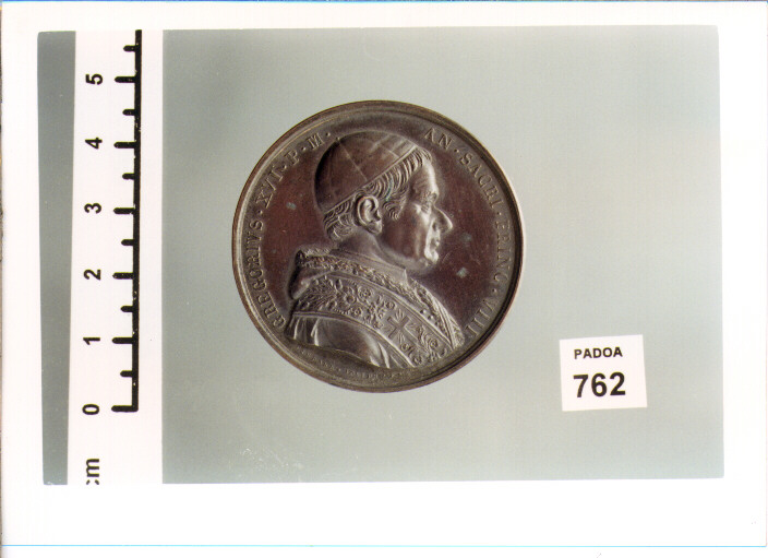 MEDAGLIA di Cerbara Giuseppe, Camporese Pietro il Giovane (SEC. XIX D.C)