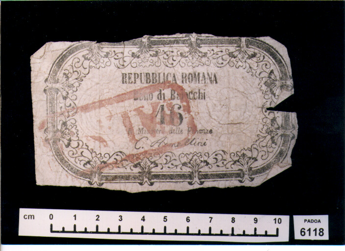FALSO DI BUONO DI BAIOCCHI 16 (SEC. XIX D.C)