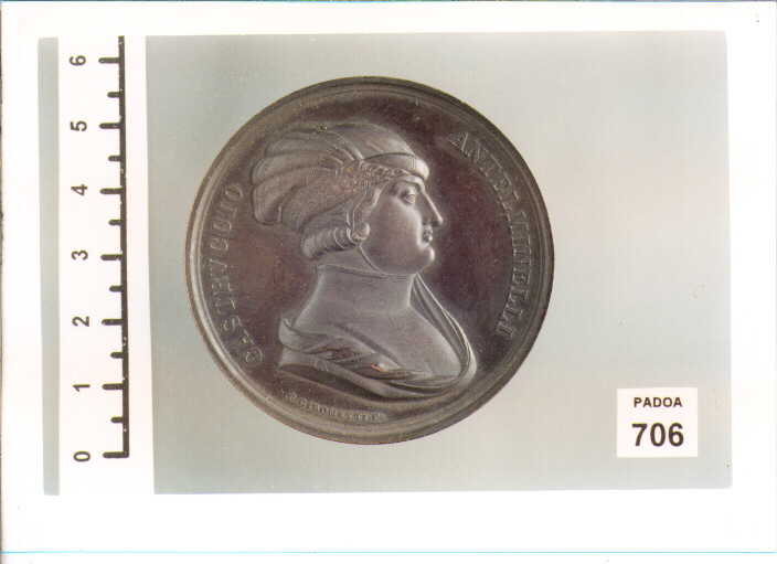 MEDAGLIA di Girometti Giuseppe (SEC. XIX D.C)