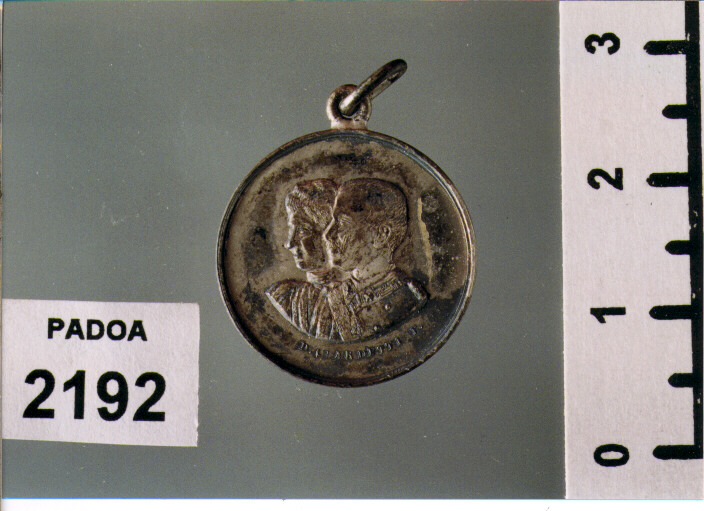 MEDAGLIA (SEC. XIX D.C)