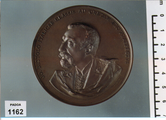 MEDAGLIA di FERREA PIETRO (SEC. XIX D.C)