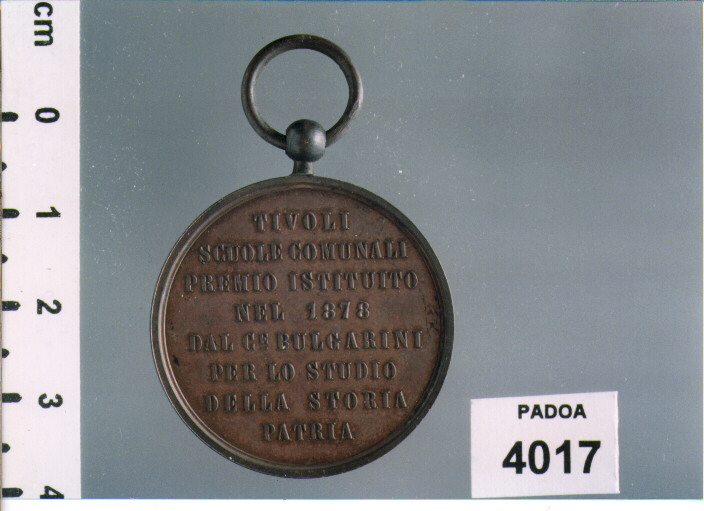 MEDAGLIA (SEC. XIX D.C)