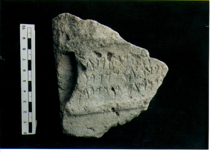 Stele votiva