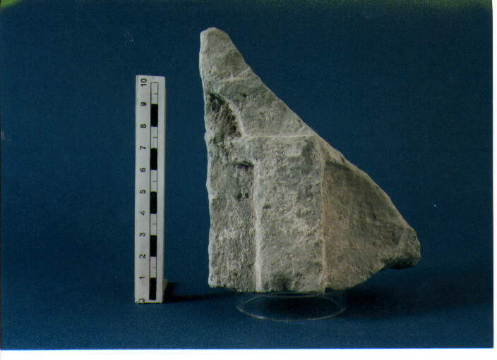 Stele votiva/ frammento