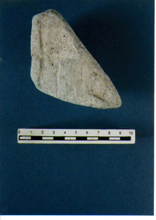 Stele votiva/ frammento