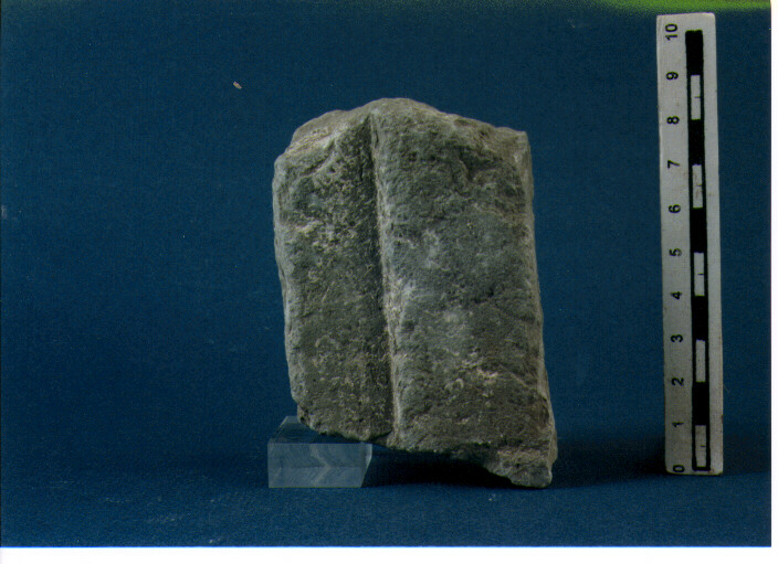 Stele votiva/ frammento