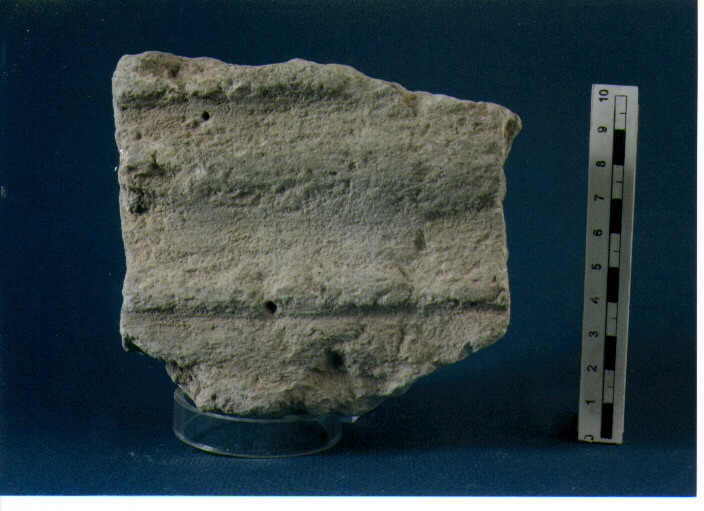 Stele votiva/ frammento