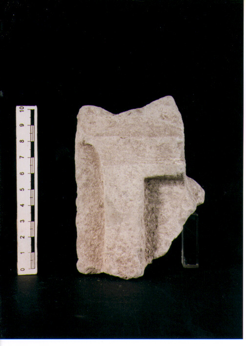 Stele votiva/ frammento