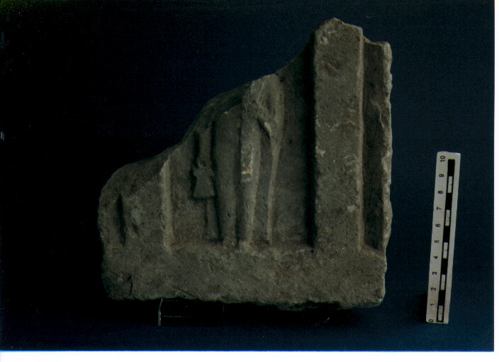 Stele votiva