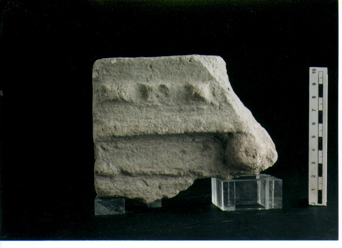 Stele votiva/ frammento