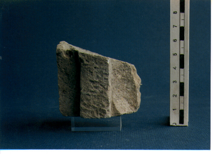 Stele votiva/ frammento