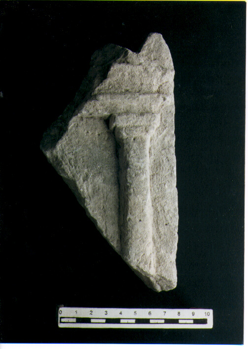 Stele votiva/ frammento
