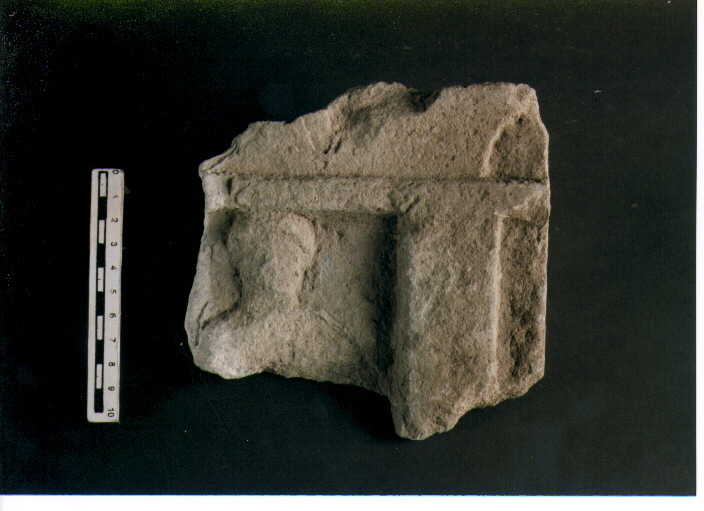 Stele votiva/ frammento