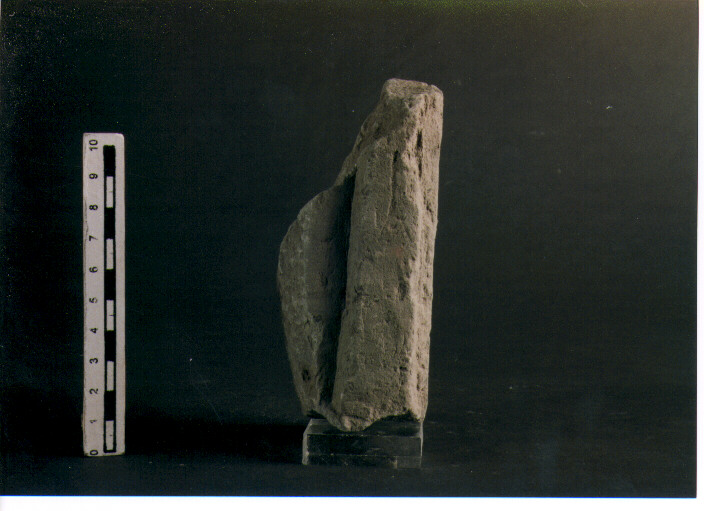 Stele votiva/ frammento