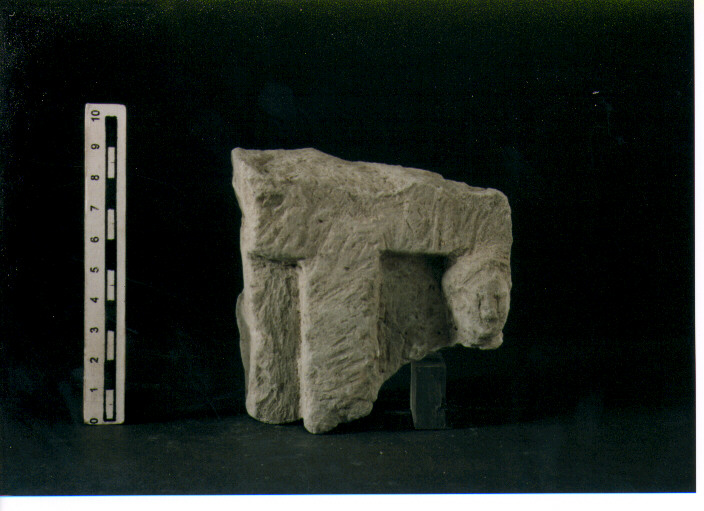 Stele votiva/ frammento