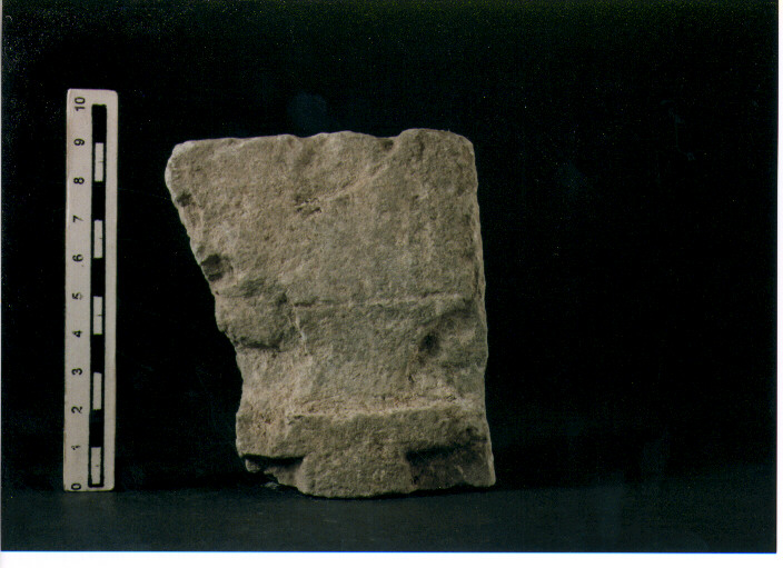 Stele votiva/ frammento