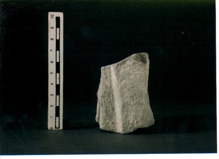 Stele votiva/ frammento
