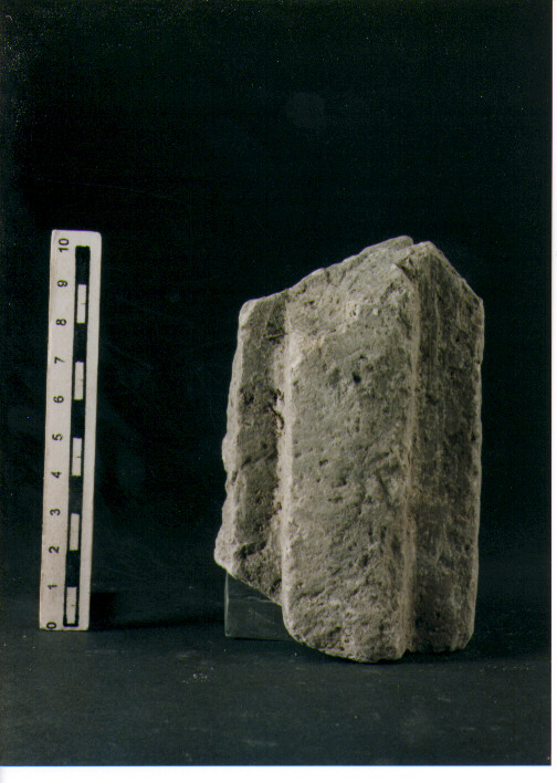 Stele votiva/ frammento