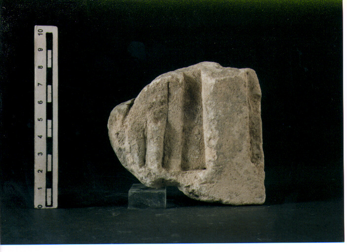Stele votiva/ frammento