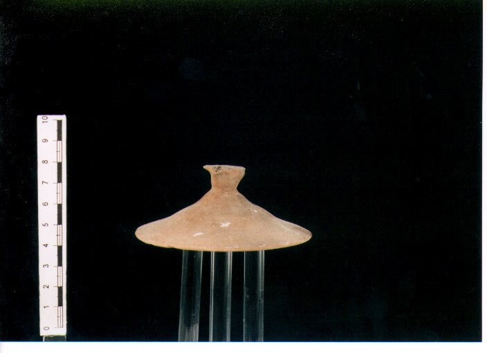 Coperchio