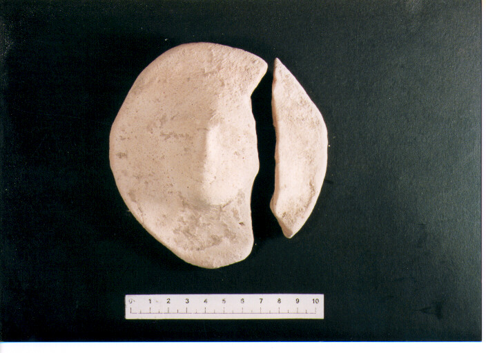 Oscillum