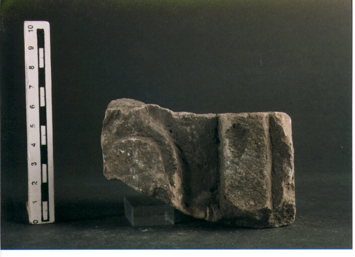 Stele votiva/ frammento