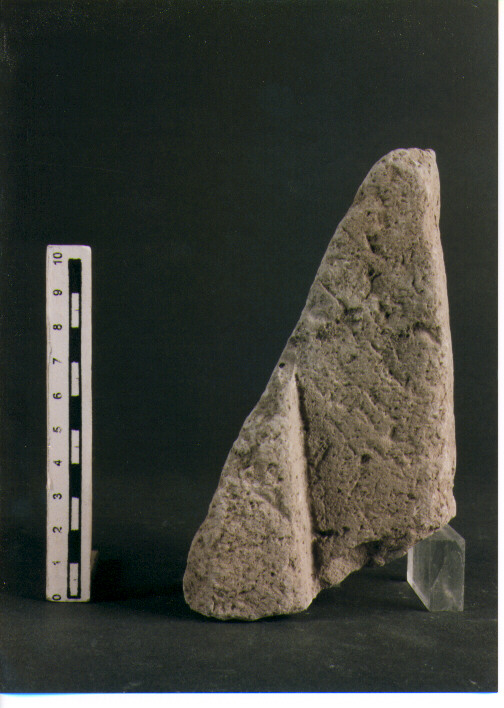 Stele votiva/ frammento