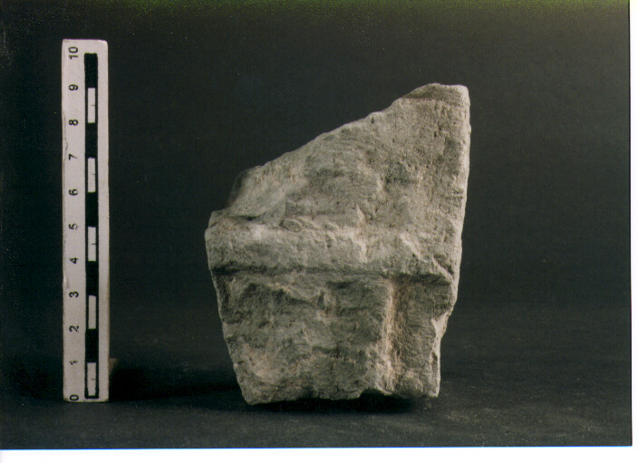 Stele votiva/ frammento