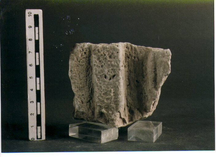 Stele votiva/ frammento