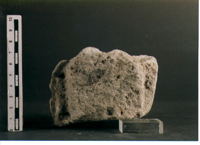 Stele votiva/ frammento